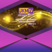 JKM TV screenshot 0