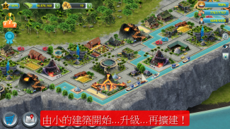 City Island 3: Building Sim Offline screenshot 1