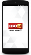 IBC24 News screenshot 3