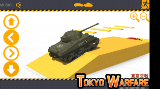 Tokyo Warfare Crusher Tank screenshot 6