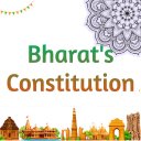 Constitution of India with MCQ Icon