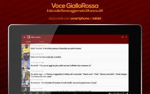 Voce GialloRossa - Roma screenshot 0