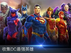DC Legends：为正义战斗 screenshot 6