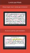 Quran 16 Line screenshot 6