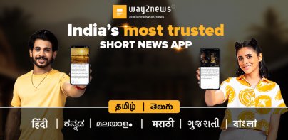Way2News Daily News App