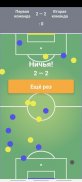 Betwin Sport screenshot 1