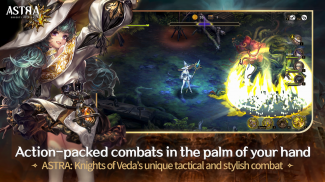 星之後裔 : Knights of Veda screenshot 2