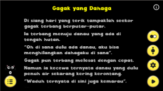 Membaca Bersama Budi (Bahasa Indonesia) screenshot 12