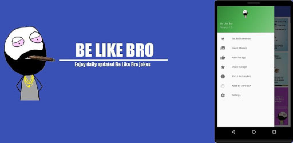 Старый бро. Bro приложение. Bro like. Be like bro. Стартап бро приложение.