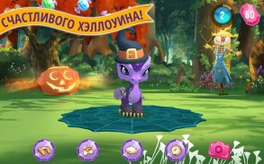 Baby Dragons: Ever After High™ screenshot 8