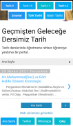 Dersimiz Tarih screenshot 2