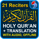 Quran with Translation Audio Offline, 21 Reciters Icon