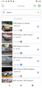 Cult Cars - Auto Listings screenshot 2