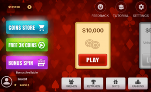三卡扑克 screenshot 8