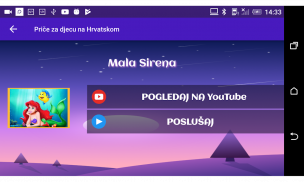 Stories for children in Croatian language screenshot 0