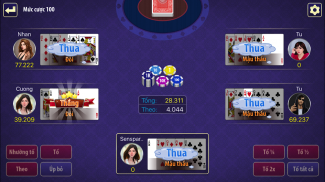 Xi To - Xi Phe screenshot 2