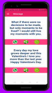 Romantic SMS And Quotes | Best Romantic Messages screenshot 7