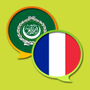 Arabic French Dictionary Icon