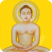 Uvasagharam Stotra - 8 powerful jain mantras screenshot 0