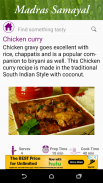 Madras Samayal - Authentic Indian Cooking Recipes screenshot 3