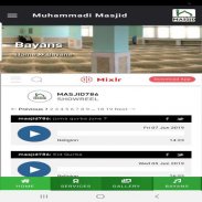 Muhammadi Masjid screenshot 0