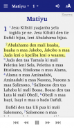 Bible Gourma screenshot 2
