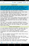 Amharic Bible with KJV and WEB - Bible Study Tool screenshot 0