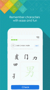 Learn Chinese & Learn Mandarin Free screenshot 5