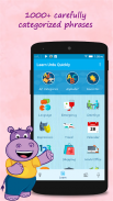 Learn Urdu Quickly screenshot 7