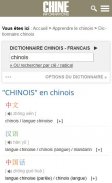 Chine Informations screenshot 2