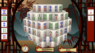 Artex Mahjong screenshot 5