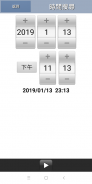 GuardCMS screenshot 12