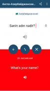 English Azerbaijan Translator screenshot 4