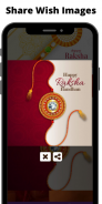 Raksha Bandhan Wishes screenshot 4