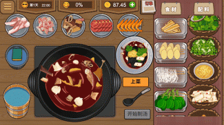 Hotpot Stall - Restaurant Game screenshot 3