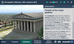 Akropolisz oktatási 3D-jelenet screenshot 10