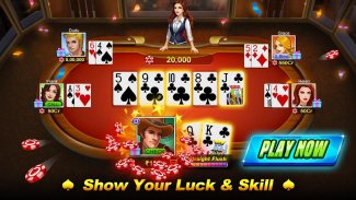 Poker Deluxe: Texas Holdem Onl screenshot 1
