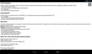 iPray en Español (Prueba) screenshot 14
