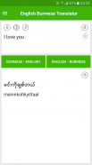 English Burmese Translator screenshot 0