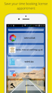 RTO Exam:Gujarati License Test screenshot 2