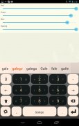 Galego Keyboard Plugin screenshot 2