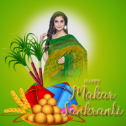 Pongal Photo Frames screenshot 0