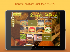 Healthy Recipes - Siddha Foods screenshot 0