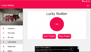 Aungbarlay & Stock two digit (Myanmar lottery) screenshot 8