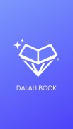 Dalali Book for Diamond Broker screenshot 1