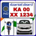 Karnataka RTO 2021:ಸಾರಿಗೆ ಇಲಾಖೆ Icon