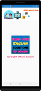 10th class english solution upboard screenshot 4