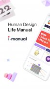 i-Manual : Human Design App screenshot 1