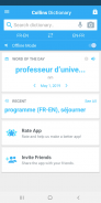 Collins English<>French Dictionary screenshot 8