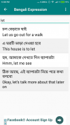 Bangla Translations screenshot 4